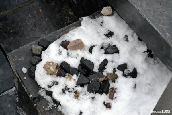 У Луцьку вшанували пам’ять загиблих під час Голокосту