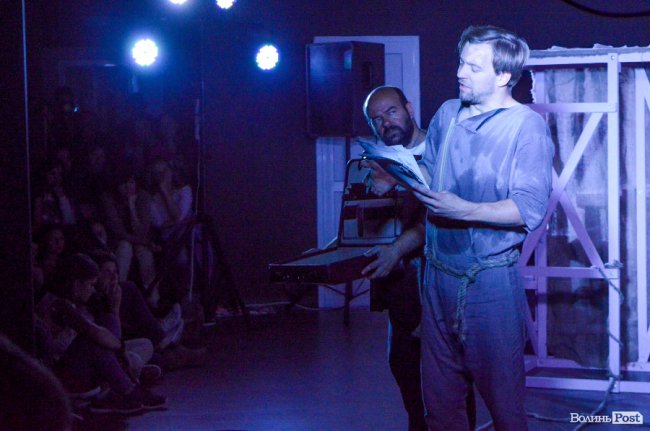 У Луцьку показали, як з «Ромео і Джульєтти» створити п’єсу про Гамлета. ФОТО