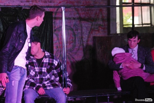 драма для дорослих «Метро»