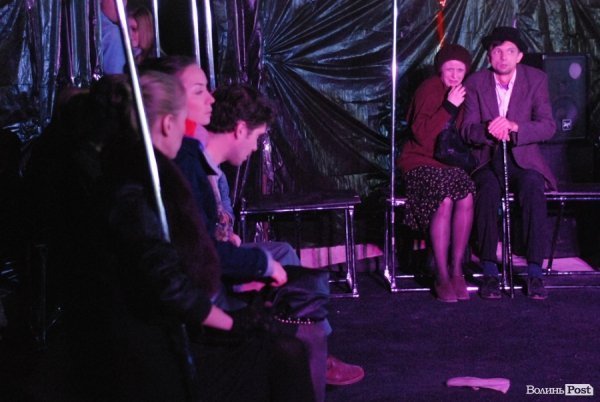 драма для дорослих «Метро»