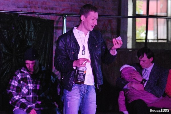 драма для дорослих «Метро»