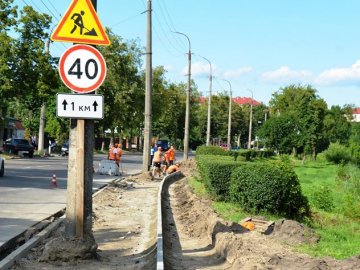 У Луцьку на Глушець облаштують парковку, щоб розвантажити Старе місто від машин