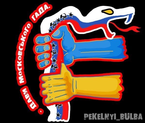 Антивоєнні постери