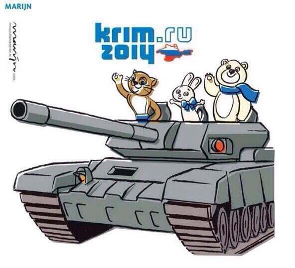 Антивоєнні постери