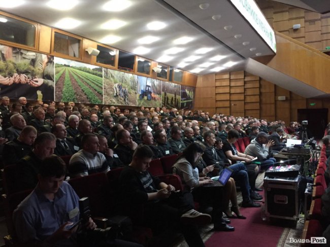 Луцьк приймає лісівників з усієї України. ФОТО