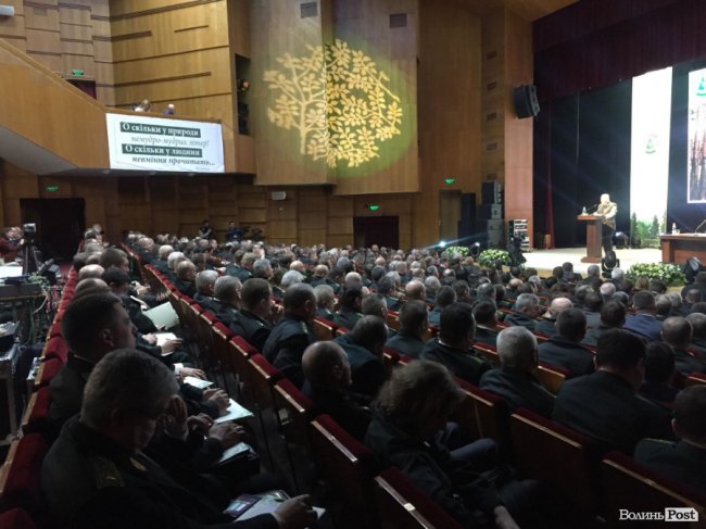 Луцьк приймає лісівників з усієї України. ФОТО