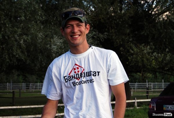 «Бандерштат» готовий приймати гостей. ФОТО