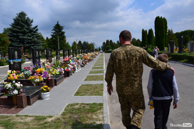У Луцьку поховали атовця Володимира Бабія