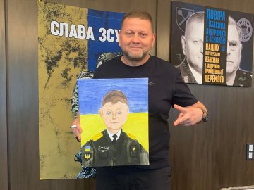 Намалювала портрет свого Героя: 11-річна дівчинка з Краматорська відправила Залужному подарунок поштою. ФОТО