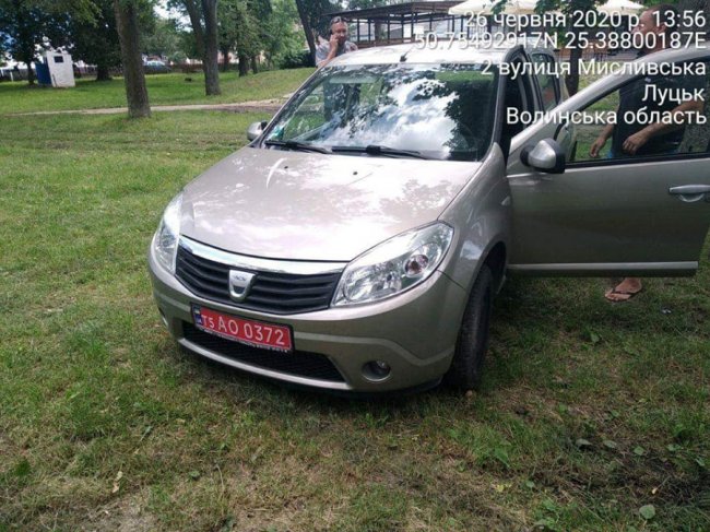 У Луцьку руйнують зелену зону біля Теремнівських ставків. ФОТО