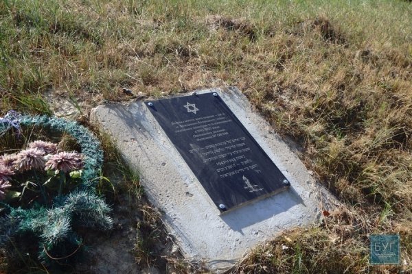 На Волині вшанували пам'ять 25 тисяч розстріляних євреїв. ФОТО