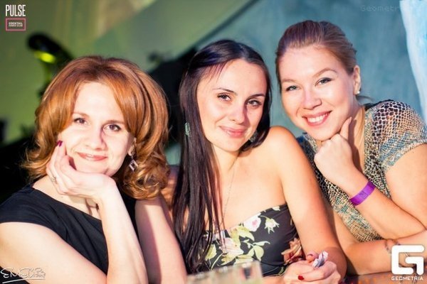 У Луцьку офіційно відкрили новий нічний клуб. ФОТО