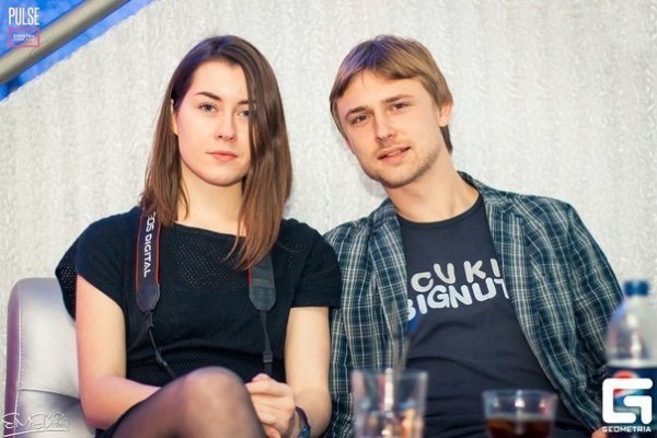 У Луцьку офіційно відкрили новий нічний клуб. ФОТО