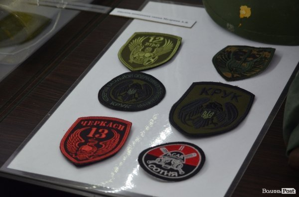 У Луцьку відкрили експозицію, присвячену Майдану та АТО. ФОТО*