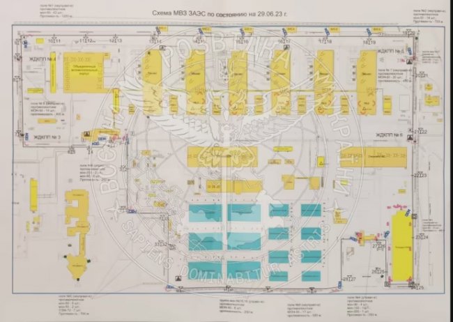Росія завозить додаткові міни та вибухівки на ЗАЕС, – ГУР