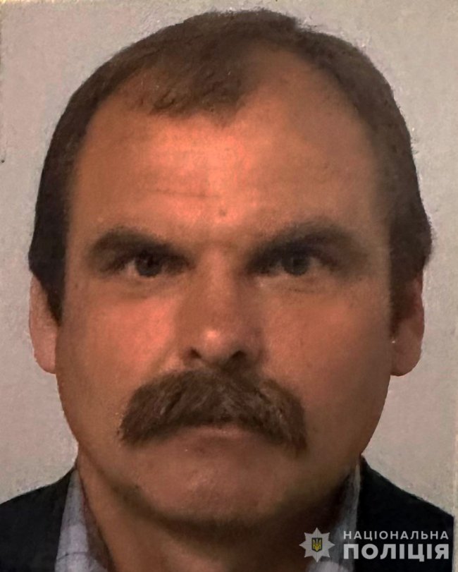 Поліція встановлює місцезнаходження зниклих волинян. ФОТО