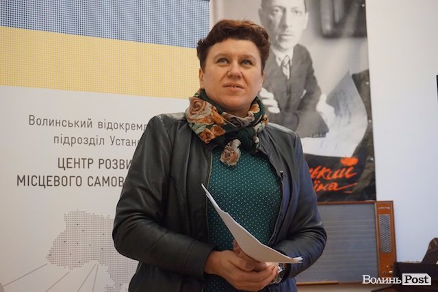 Світлана Дубицька