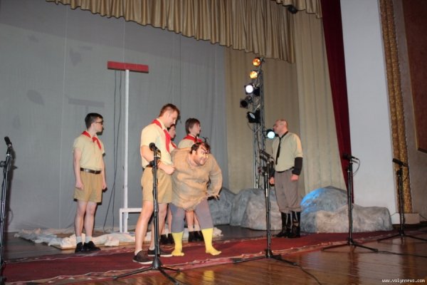 «Павлік Морозов» на луцькій сцені. ФОТО