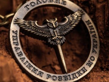 ГУР констатує зростання соціальної напруги на росії