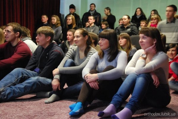 У Луцьку молодь намагалася визначити, що таке любов. ФОТО