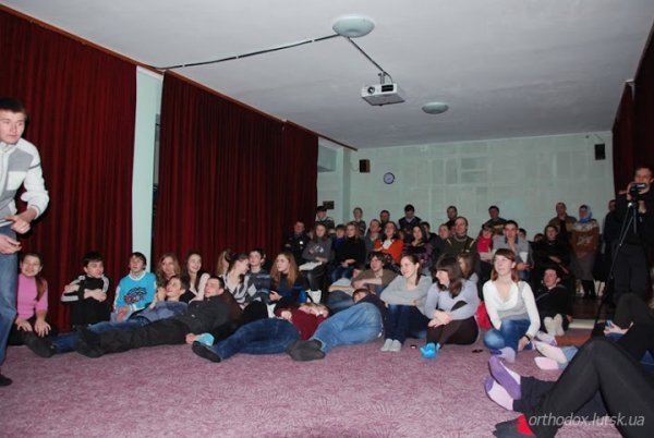 У Луцьку молодь намагалася визначити, що таке любов. ФОТО