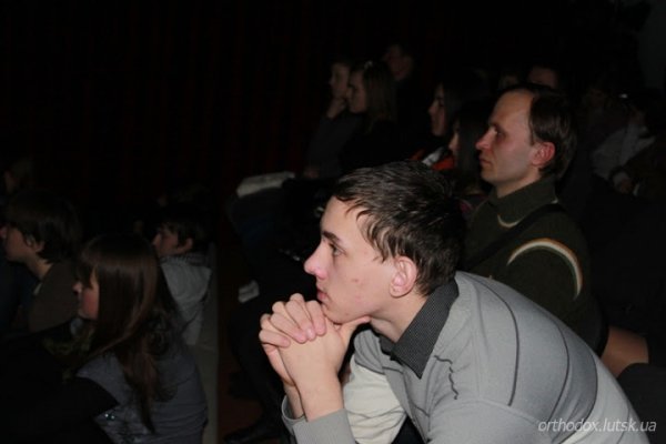 У Луцьку молодь намагалася визначити, що таке любов. ФОТО