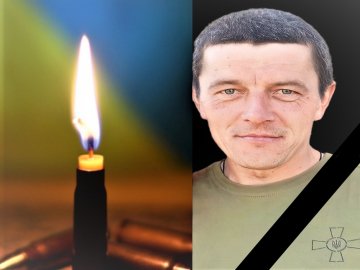 Завтра у Луцькому районі поховають 35-річного Героя Андрія Кислюка
