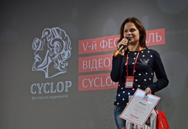 Луцькі театрали отримали нагороду у всеукраїнському конкурсі. ФОТО