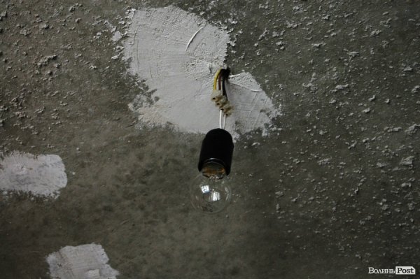 Кінах дивився, чи є в Луцьку доступне житло