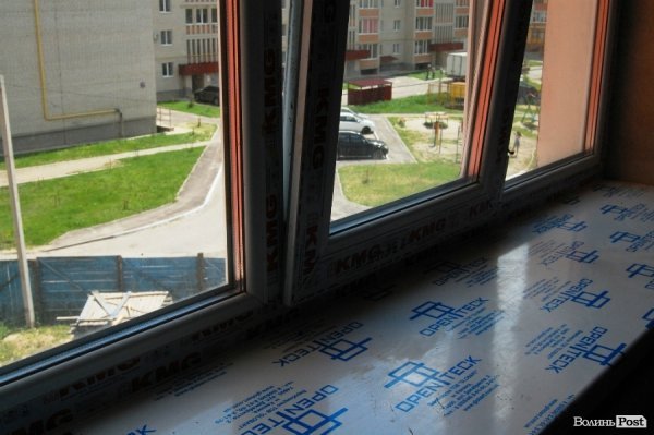 Кінах дивився, чи є в Луцьку доступне житло