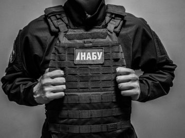 НАБУ отримало доступ до телефонів Рачкова