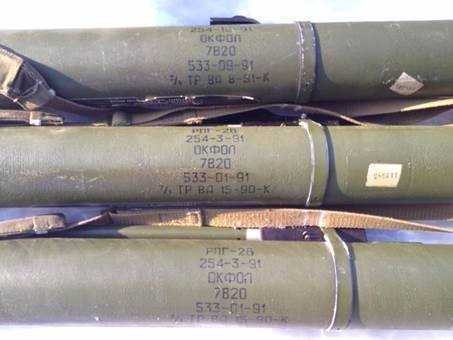 На Луганщині та Прикарпатті вилучили арсенали зброї