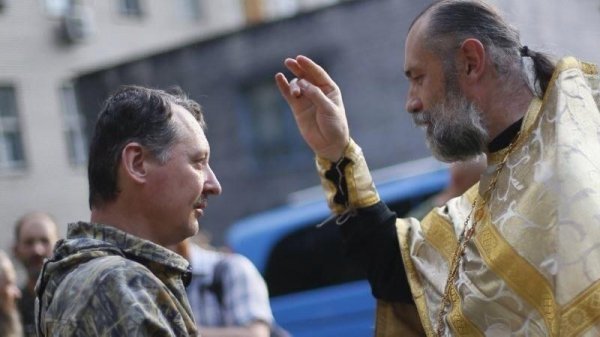Як Стрєлкова московський патріархат благословляв