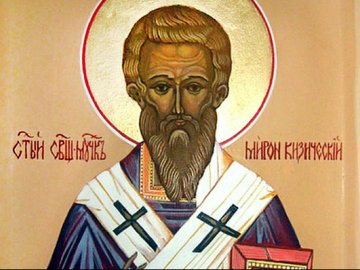 30 серпня – яке сьогодні свято і чому в цей день обов'язково потрібно допомагати сиротам