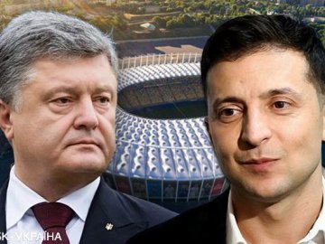 Повідомили, коли на «Олімпійському» можуть відбутися дебати між Порошенком і Зеленським. ОНОВЛЕНО