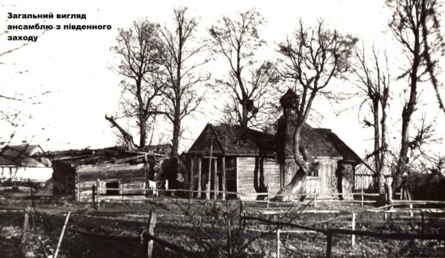 Показали унікальні світлини волинської церкви, якої більше не існує. ФОТО