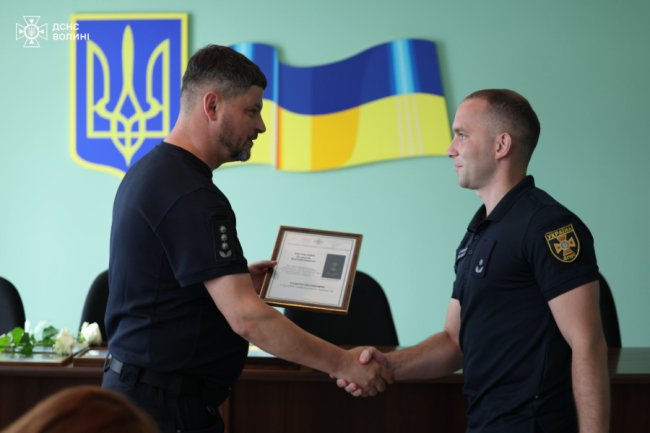 Волинські рятувальники отримали нагороди. ФОТО