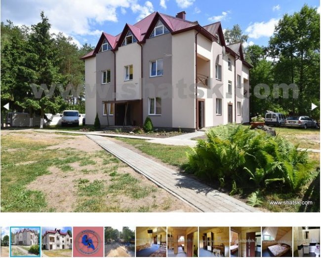 Де та за скільки можна відпочити на Гряді