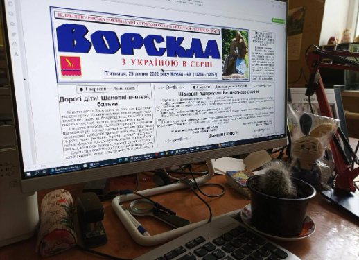 Журналіст відкрив спортзал у селищі за 6 кілометрів від Росії, аби врятувати газету від закриття