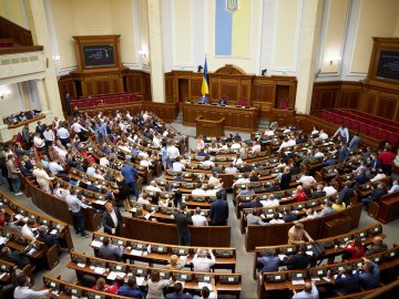 Відчують тисячі українців: які соціальні ініціативи пропонує впровадити парламентська монобільшість*