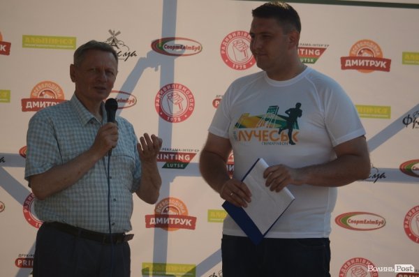 Півмарафон «Лучеськ». ФОТОРЕПОРТАЖ