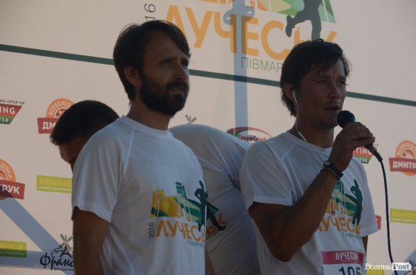 Півмарафон «Лучеськ». ФОТОРЕПОРТАЖ