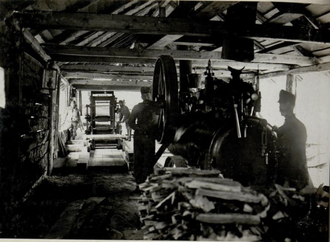 Деревообробний цех