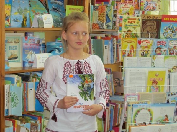 На Волині обрали кращих читачів. ФОТО