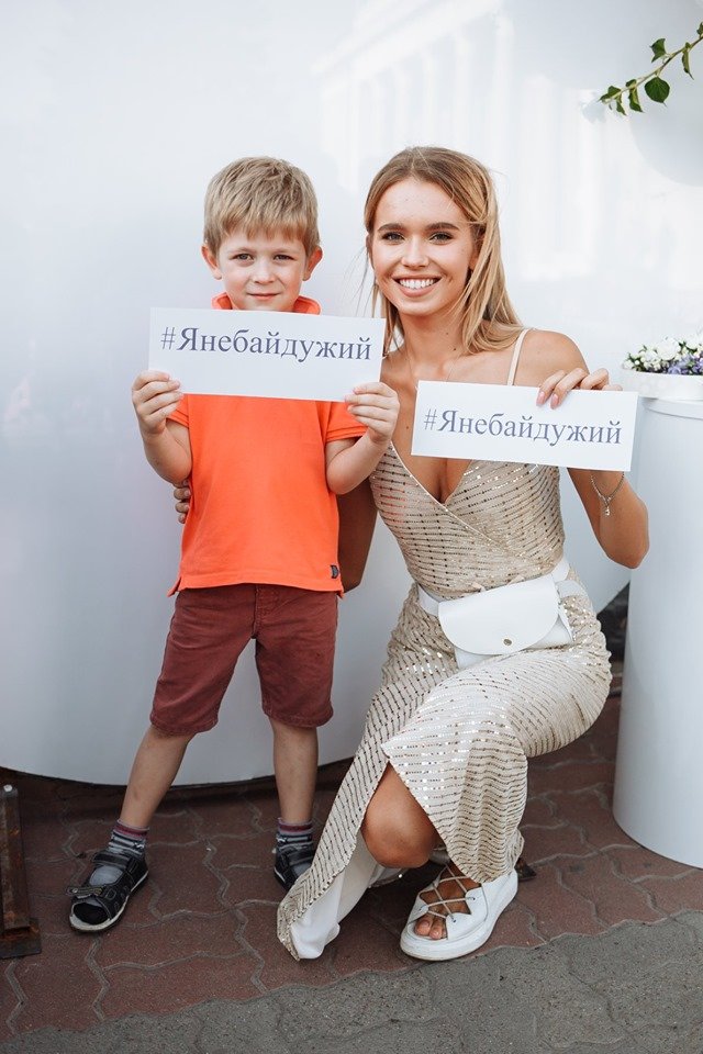 Претендентка на титул «Міс Україна-2019» організувала на Волині благодійний проект