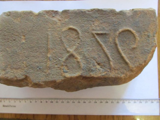 У Луцьку виявили нове підземелля. ФОТО