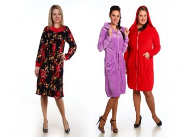 Види халатів*