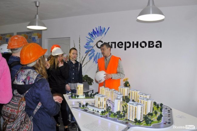 Конкурс для дизайнерів у Луцьку: учасники відвідали будівництво ЖК «Супернова»*
