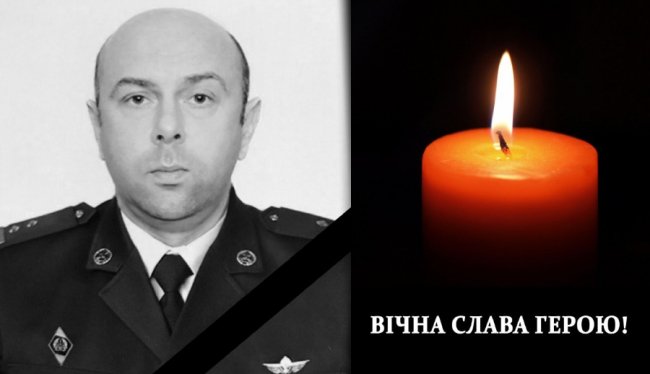 Підтвердили загибель на «Азовсталі» волинянина Валерія Борсука