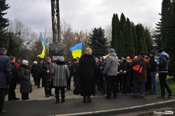 Євроланцюг за 50 кілометрів від Луцька. ФОТО. ВІДЕО